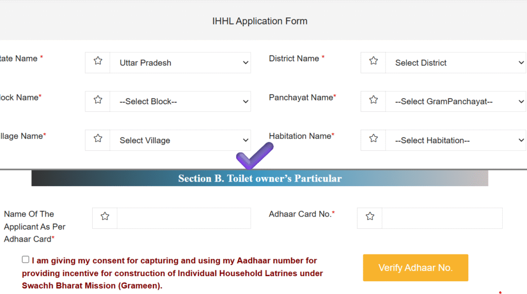 Sarkari New Yojana | Sarkari Yojana