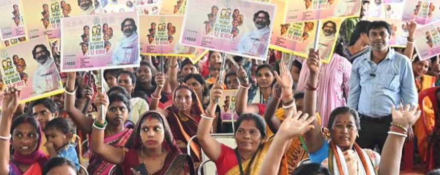 maiya samman yojana Sarkariyojana
