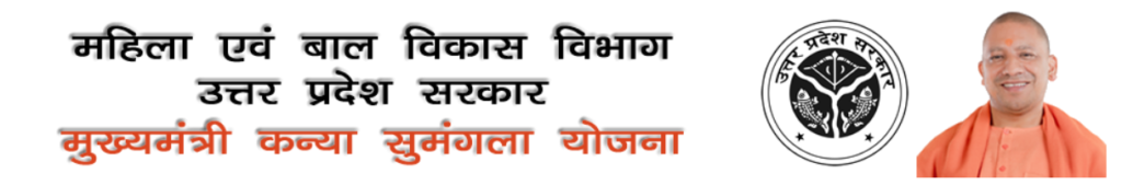 Sarkari New Yojana | Sarkari Yojana
