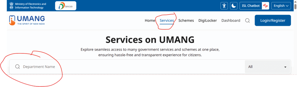 NREGA YOJANA 2026 SARAKRINEWYOJANA.COM