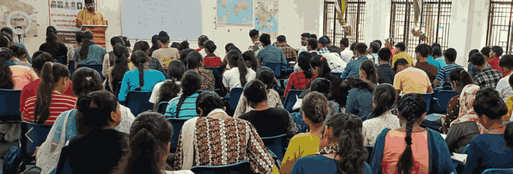 Mukhyamantri Abhyudaya Yojana