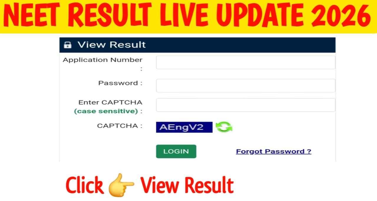 Neet Result Live Update 2026