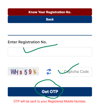 Sarkari Yojana - सरकारी योजना